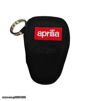 ΘΗΚΗ ΚΛΕΙΔΙΩΝ-ΠΟΡΤΟΦΟΛΑΚΙ ΥΦΑΣΜΑΤΙΝΟ APRILIA